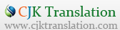 CJK Translation Logo
