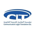 Communication Legal Translation Logo