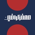 MehfarGraphic Logo