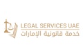 Legal Services UAE Logo