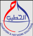 Al Hutaib Computers & Network Solutions Logo