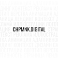 CHPMNK.DIGITAL Logo