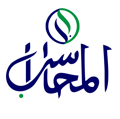 Al-Muhasib & Co. Logo