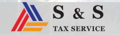 S & S Tax Service Logo