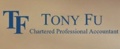 Tony Fu Chartered Professional Accountant Logo