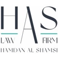 Hamdan Al Shamsi Lawyers & Legal Consultants Logo