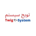 Twigsystem IT Logo