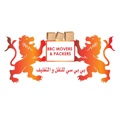 BBC MOVERS AND PACKERS Logo