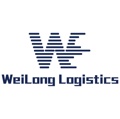 Weilong Freight Logo