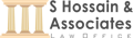 S Hossain & associates law office Logo
