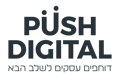 Push Digital Logo