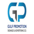 Gulf Promotion - Signage & Advertising Co. Saudi Arabia Logo