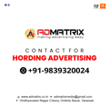 Ad Matrix Pvt Ltd Logo