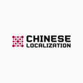 Chinese Localization Logo