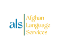 Afghan Language Services Logo
