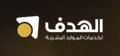 Hadaf Services Logo