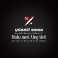 Mohamed Aleghfeli Advocates & Legal Consultants Logo