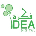 Fekra Logo
