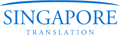 Singapore Translation Logo
