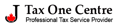 Tax One Centre Logo