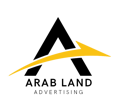 Arabland Advertising Logo
