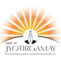 Jyotirgamay Solutions Pvt Ltd Logo