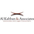 Al Kabban & Associates Advocates & Legal Consultants Logo