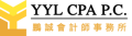 YYL CPA P.C. Logo