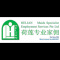 HELIAN EMPLOYMENT SERVICES Logo