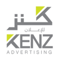 KENZ Advertising Logo