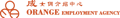 Orange Employment Agency Logo