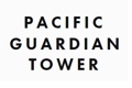 Pacific Guardian Tower Logo