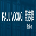 Paul Voong Logo