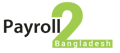 Payroll 2 Bangladesh Logo