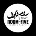 Room-Five Creative Facility Logo