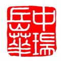 Zhongrui Yuehua Logo