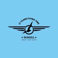 Seagull Advertising Logo