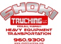 Shoki Trucking LLC Logo