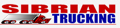 Sibrian Trucking Logo