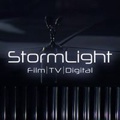 StormLight Logo
