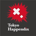 Tokyo Happendix Logo