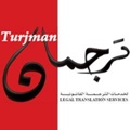 Turjman Logo