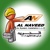AL Naveed AC System Installation Logotype
