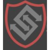 Secure Innovate Technology Logo