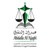 Abdalla Al Naqbi Advocates & Legal Consultants Logo