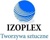Izoplex Logo