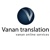 Vanan Translation Logo