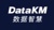 Shenzhen DataKM Technology Co., Ltd. Logotype
