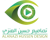Hussen Alanazi Logotype