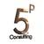 5P Consulting Logo